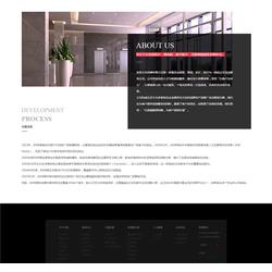 濟(jì)寧五彩石 以產(chǎn)品優(yōu)良為核心，打造卓越網(wǎng)站建設(shè)服務(wù)