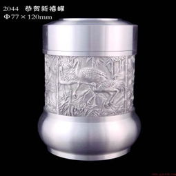 純錫茶葉罐 兼具實用與藝術的錫工藝商務禮品